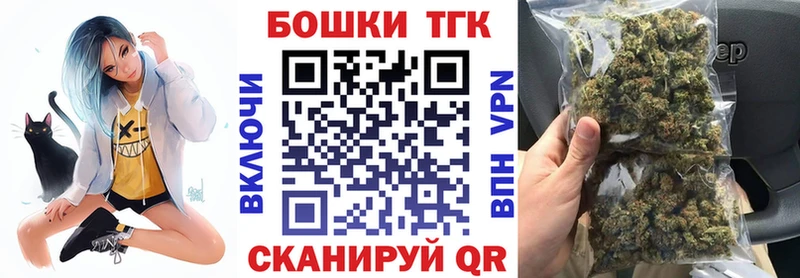 Купить наркотик аптеки Белово Бошки Шишки  Мефедрон  A PVP  ГАШ  КОКАИН 
