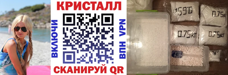 АМФ 98%  Белово 