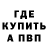 Amphetamine Premium Olya F.