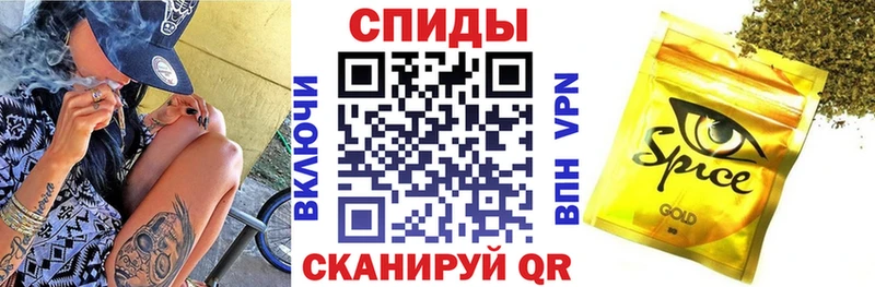 Бутират буратино  KRAKEN как войти  Белово 