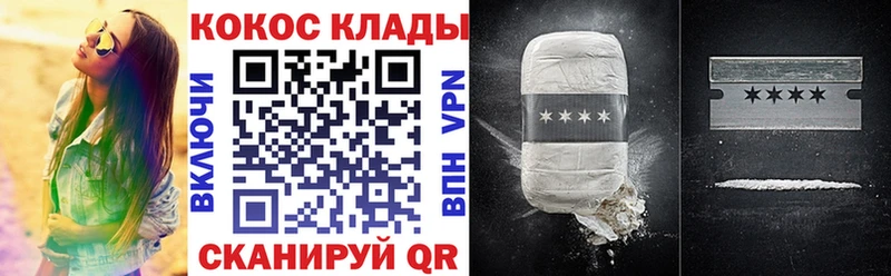 цены   Белово  Cocaine Боливия 