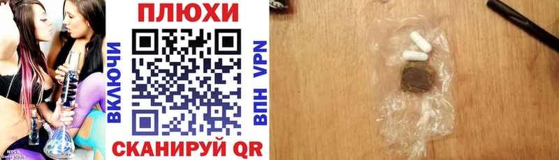 Гашиш хэш  где продают наркотики  Белово 