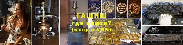 кокаин премиум Белоозёрский