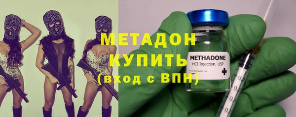 MESCALINE Заволжье
