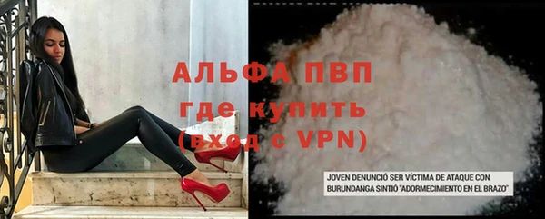 кокаин премиум Белоозёрский