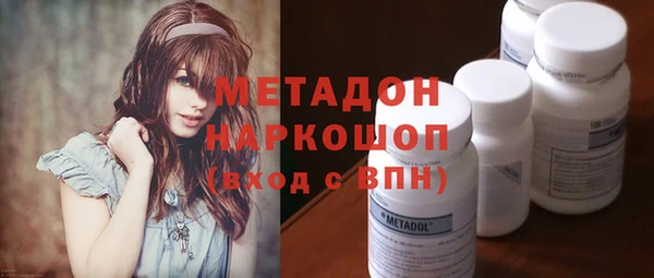 каннабис Белокуриха