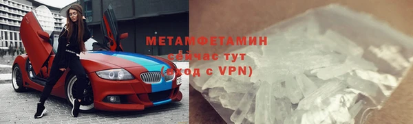 кокаин премиум Белоозёрский
