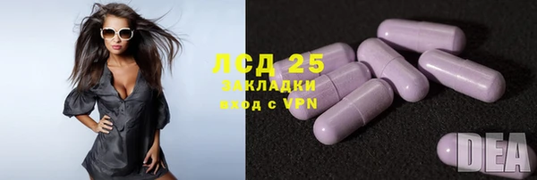 кокаин премиум Белоозёрский