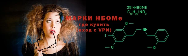 каннабис Белокуриха
