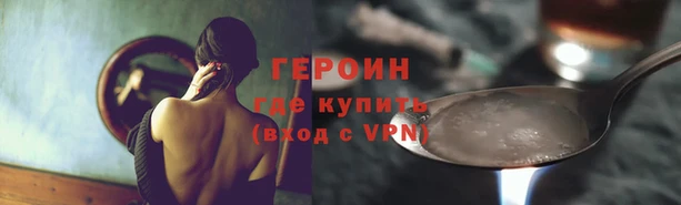 МДМА Богданович
