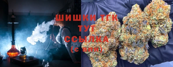 каннабис Белокуриха