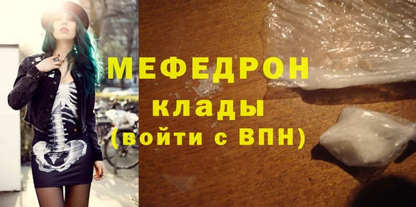 кокаин премиум Белоозёрский