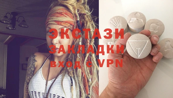 прущие грибы Беломорск