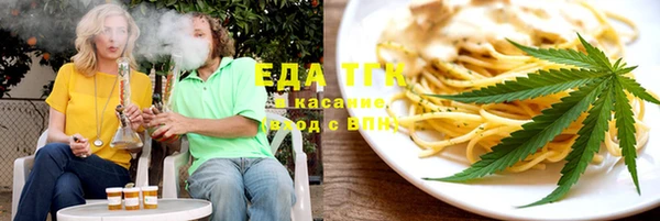 кокаин премиум Белоозёрский
