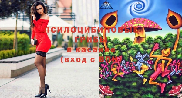 кокаин премиум Белоозёрский