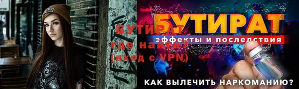 кокаин премиум Белоозёрский
