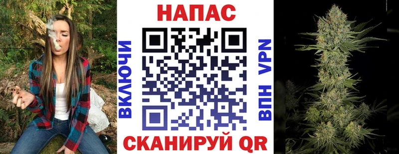 МАРИХУАНА гибрид  Белово 